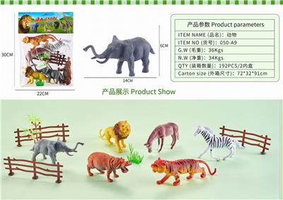 Animaltoys - OBL10327043