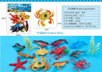 Animaltoys - OBL10327058