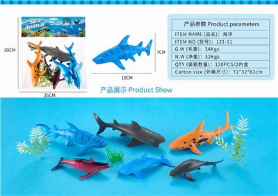 Animaltoys - OBL10327060