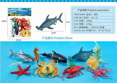 Animaltoys - OBL10327063