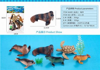 Animaltoys - OBL10327066