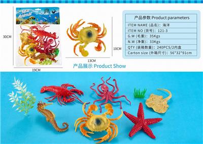 Animaltoys - OBL10327071