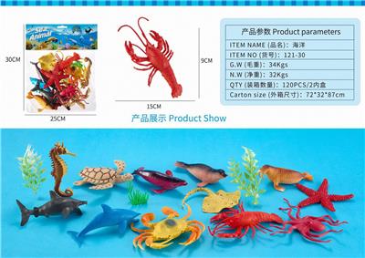 Animaltoys - OBL10327072
