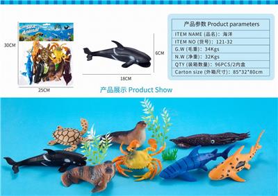 Animaltoys - OBL10327074