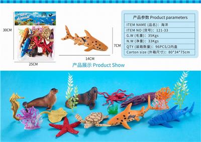 Animaltoys - OBL10327075