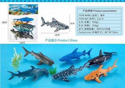 Animaltoys - OBL10327101