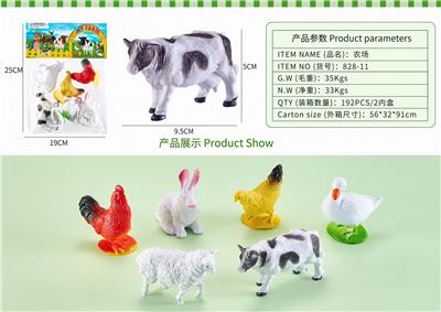 Animaltoys - OBL10327132