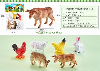 Animaltoys - OBL10327133