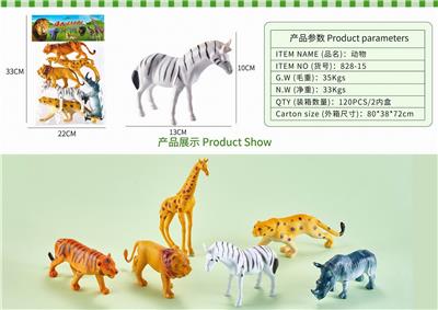 Animaltoys - OBL10327134