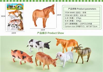 农场 - OBL10327135
