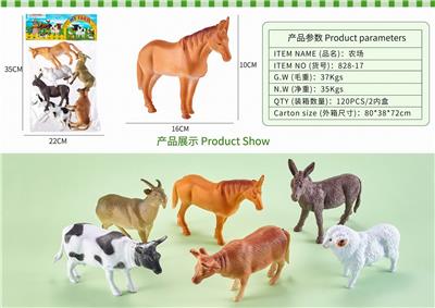 Animaltoys - OBL10327136