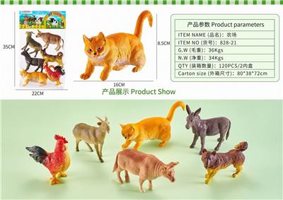 农场 - OBL10327137