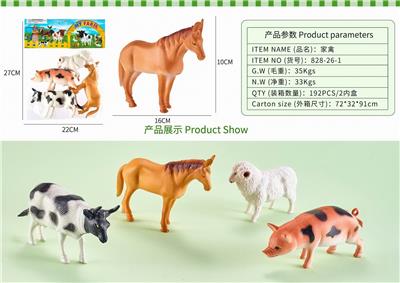 Animaltoys - OBL10327143