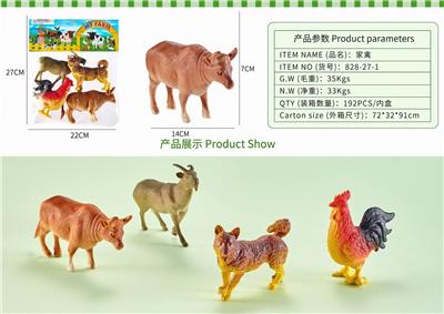 Animaltoys - OBL10327144