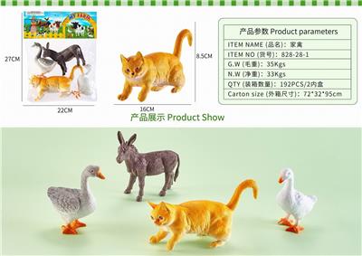 Animaltoys - OBL10327146