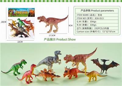Animaltoys - OBL10327181