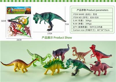 Animaltoys - OBL10327186