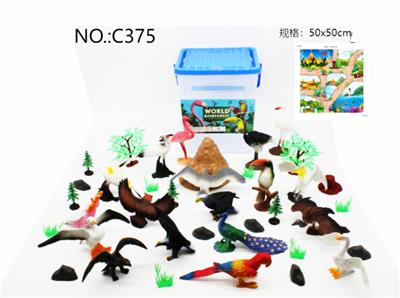 Animaltoys - OBL10327208