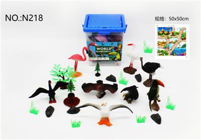 Animaltoys - OBL10327252