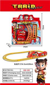 Electric rail truck - OBL10327336