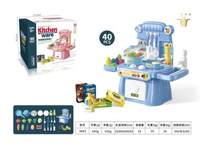 Kitchenware / tableware / tea - OBL10327375