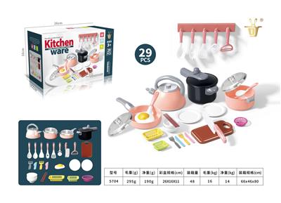 Kitchenware / tableware / tea - OBL10327378