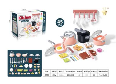 Kitchenware / tableware / tea - OBL10327380