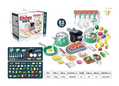 Kitchenware / tableware / tea - OBL10327383