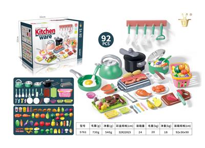 Kitchenware / tableware / tea - OBL10327389