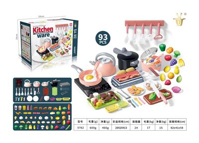 Kitchenware / tableware / tea - OBL10327390