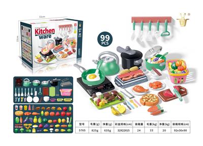 Kitchenware / tableware / tea - OBL10327393