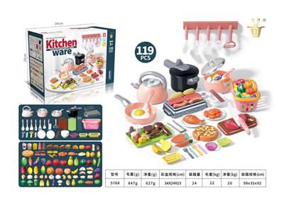 Kitchenware / tableware / tea - OBL10327396