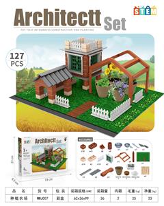 Puzzle - OBL10327400