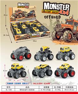 Die-cast toys - OBL10327408