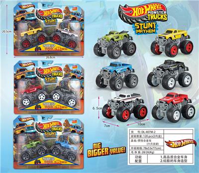Die-cast toys - OBL10327419