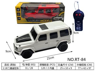 二通遥控车（1:18奔驰越野车） - OBL10327440