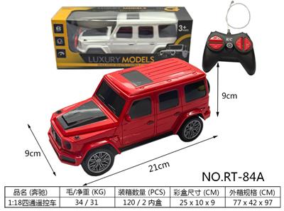 四通遥控车（1:18奔驰越野车） - OBL10327441