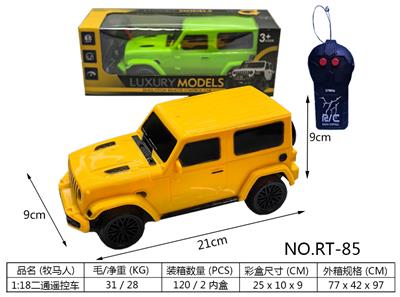 二通遥控车（1:18牧马人越野车） - OBL10327442