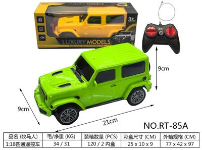 四通遥控车（1:18牧马人越野车） - OBL10327443