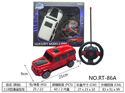 四通遥控车（1:18奔驰越野车） - OBL10327445