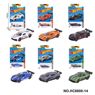 Die-cast toys - OBL10327448