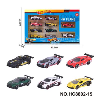 Die-cast toys - OBL10327453
