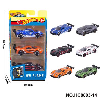 Die-cast toys - OBL10327454