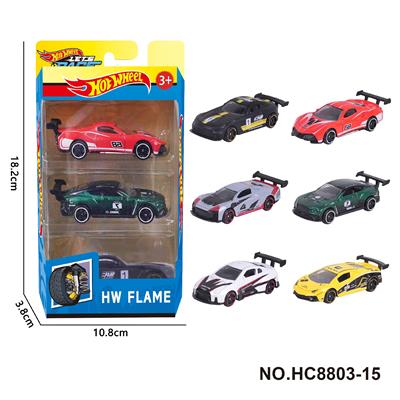 Die-cast toys - OBL10327455