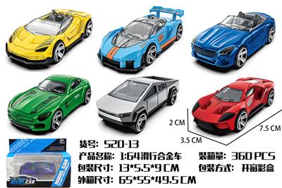 Die-cast toys - OBL10327481