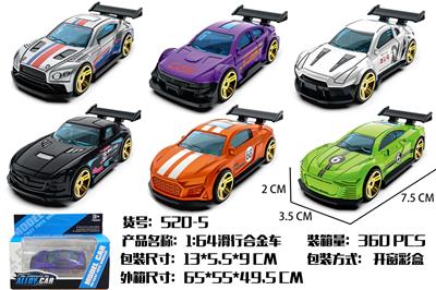 Die-cast toys - OBL10327483