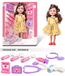 14寸全搪胶美少女医具套装 - OBL10327799