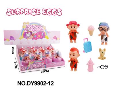 Doll - OBL10327849