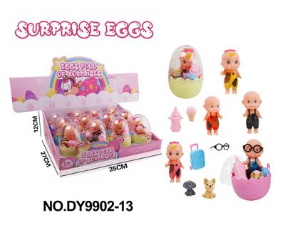 Doll - OBL10327850
