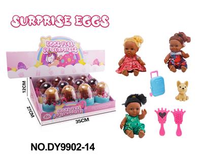 Doll - OBL10327851